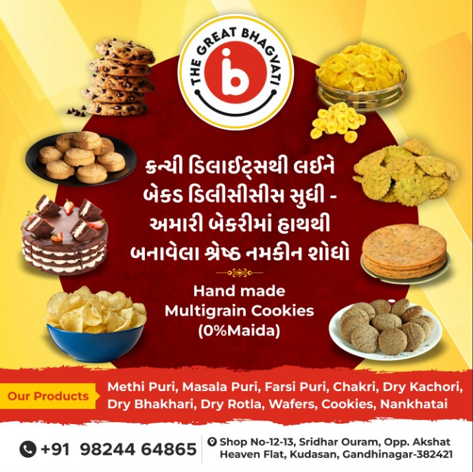 WhatsApp Image 2025-05-16 at 2.57.35 AM