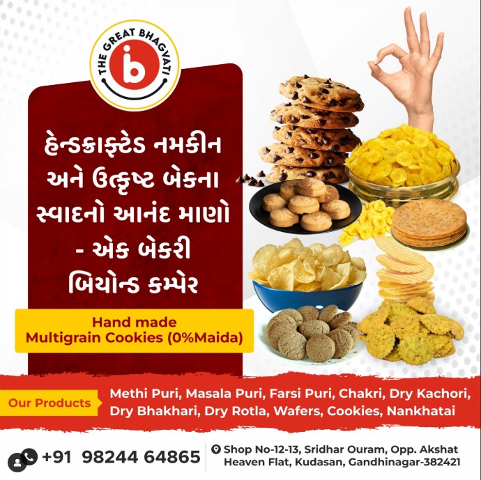 WhatsApp Image 2025-05-16 at 2.57.37 AM