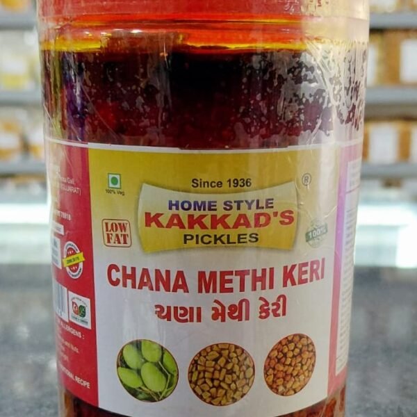 Kakkad Chana Methi Keri