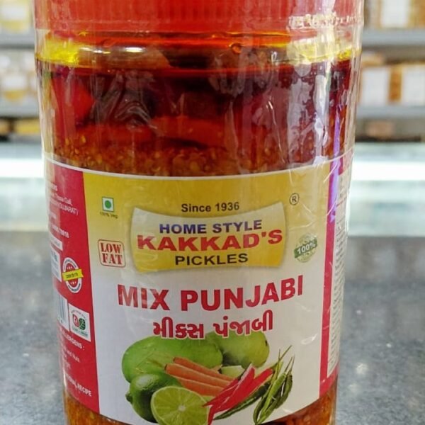 Kakkad Mix Punjabi